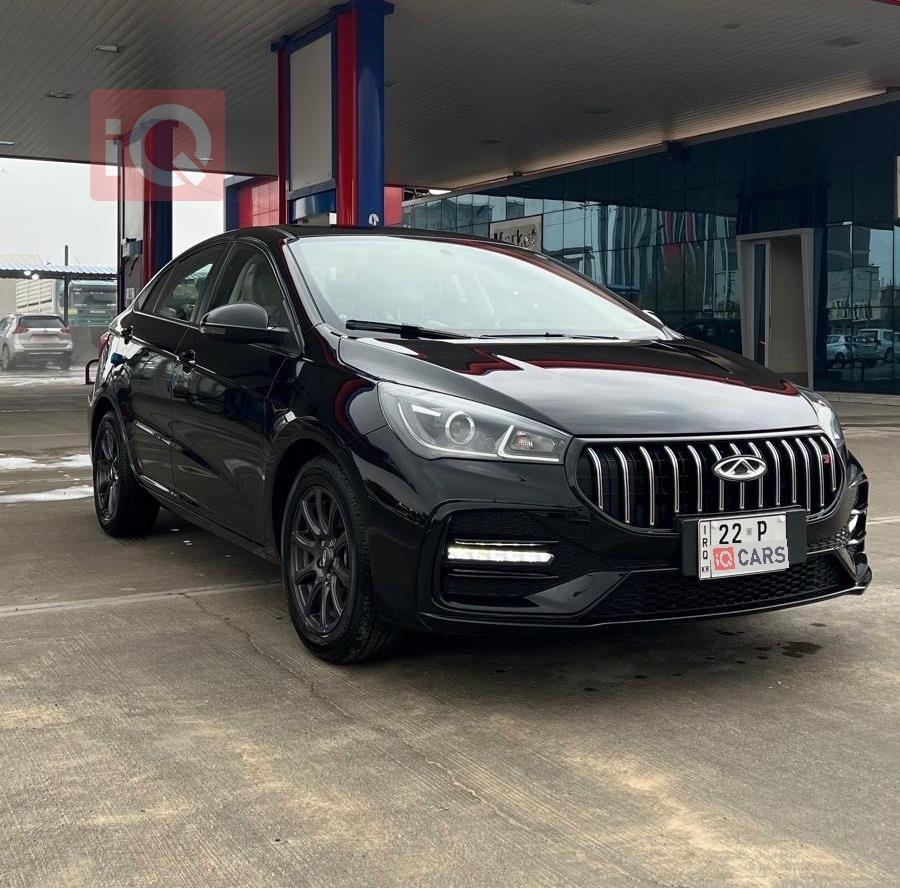 شيري أريزو 5